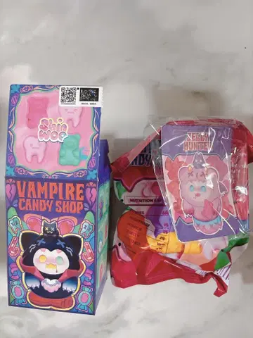 ShinWoo 뱀파이어 캔디 샵