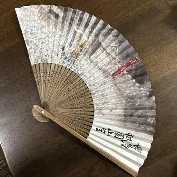나카스류 일본풍 부채 전통적인 디자인 하카타 기온 야마카사
