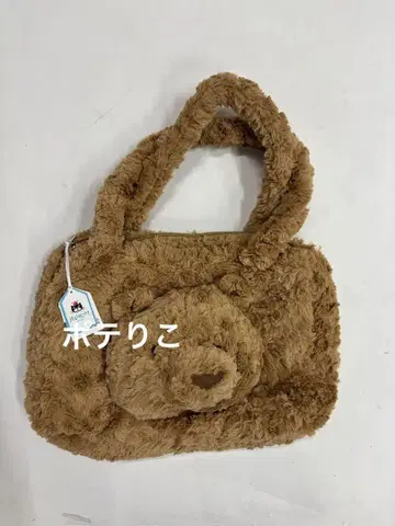 젤리캣 퍼 곰 얼굴 토트백