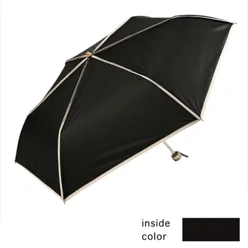 니프티 컬러 선쉐이드 파이핑 미니 50cm