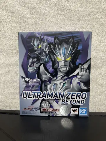 S.H.Figuarts 울트라맨 제로 비욘드 혼 웹 스토어 한정판
