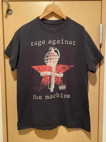 rage against the machine 티셔츠