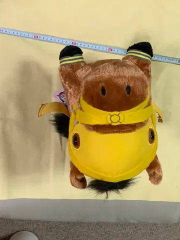 우슈바테소로의 봉제 인형 30cm