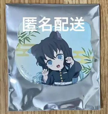 귀멸의 칼날 난자 타운 특별 임무 상 고양이 모양 캔뱃지 토키토 무이치로