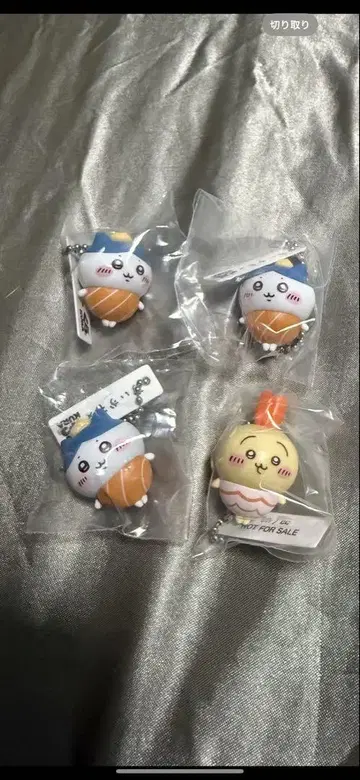 쿠라스시 치이카와 (먼작귀) 키링 4종 세트