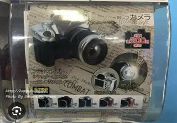 SLR 카메라 LED 조명 가챠 3