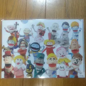 해치포치 후지에다 류지의 세계 클리어 파일