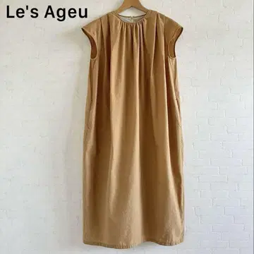 Le's Ageu 레아지 프렌치 슬리브 코쿤 원피스