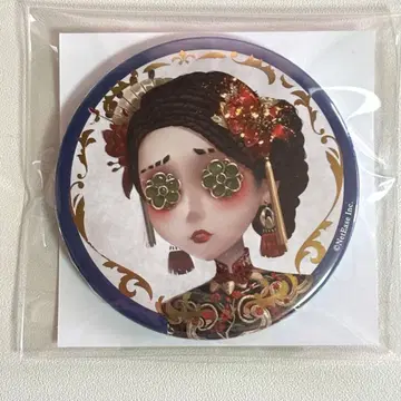 제5인격 공군 UR