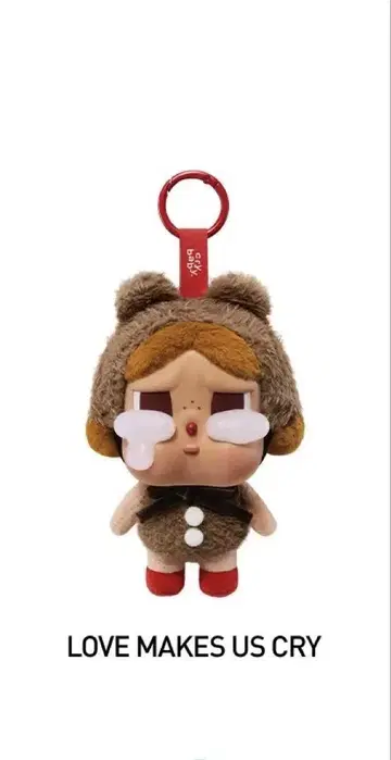 CRYBABY Crying Again 페이스 봉제 인형 크라이 베이비 곰