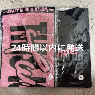 twice 허벅지 티셔츠 머플러 타월