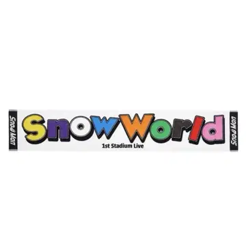 Snow Man 1st Stadium SnowWorld 타월 하자품