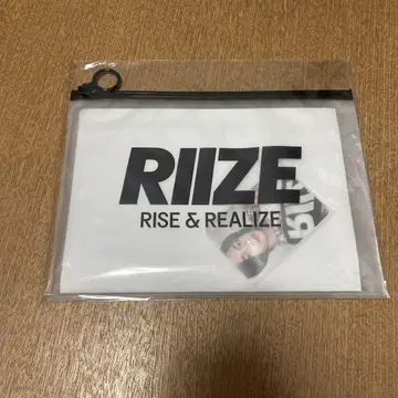 RIIZE 원빈 슬로건