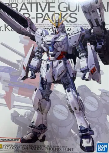 MG 1/100 내러티브 건담 B 장비 Ver.Ka