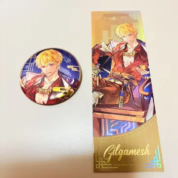 FGO Fate/Grand Order 중국 춘절 캔뱃지 길가메쉬