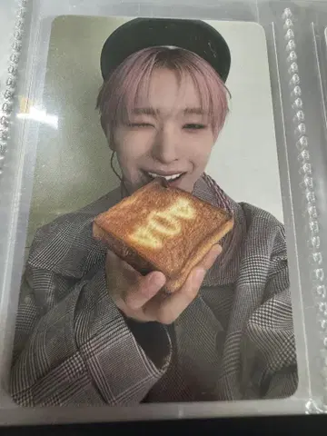 NEXZ onebite 라쿠텐 토모야