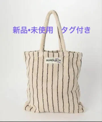 BONGUSTA/봉구스타 naram striped 토트백