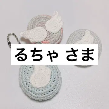 루차 님