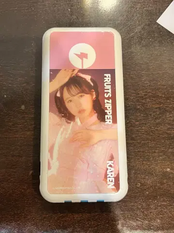 충전 스팟 마츠모토 카렌 ver FRUITS ZIPPER