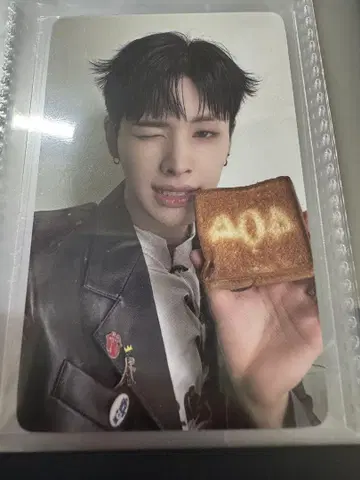 NEXZ onebite 라쿠텐 하루