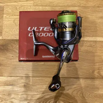 알테그라 C2000HGS