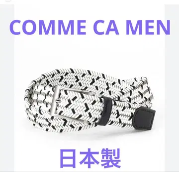 COMME CA 메쉬 벨트