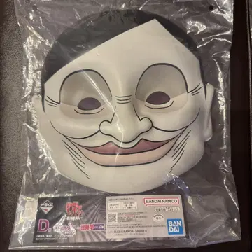 제일복권 단다단 셀포멘 D상