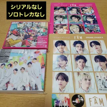 timelesz FAM CD 앨범 초판 A 초판 B 스티커 세트