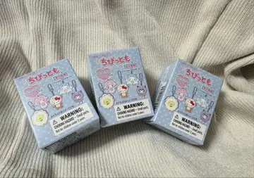 산리오 치비토모 미즈노의 생물 미개봉 3개 세트