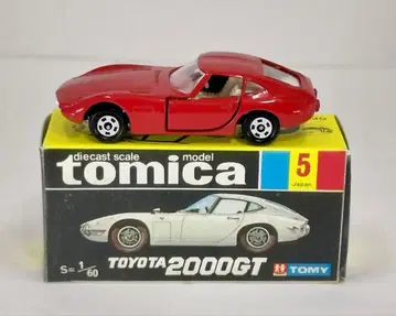 토미카 도요타 2000GT 빨간색 1/60 일본제