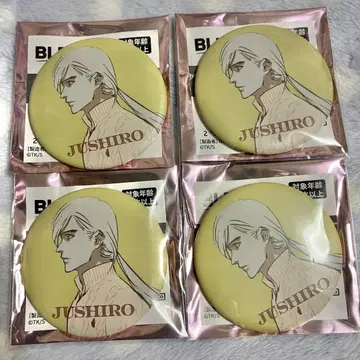 BLEACH WORLD 매트 캔뱃지 컬렉션 우타케 토시로