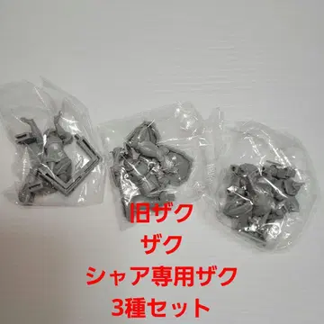 초코 사프 기동전사 건담 자쿠 3종 세트