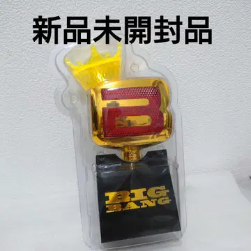 BIGBANG 왕관 응원봉 10주년 기념