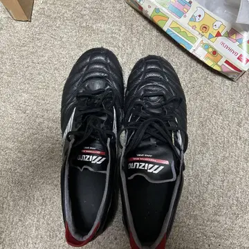 Mizuno 축구 스파이크 슈즈 블랙