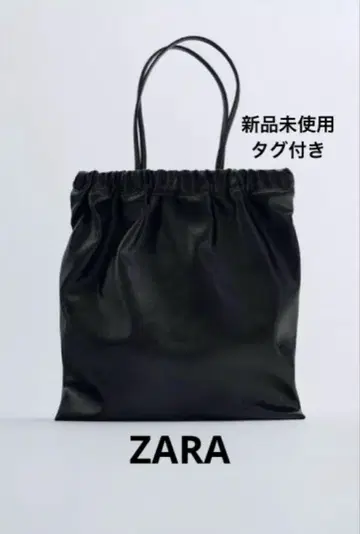 택 포함 새상품 ZARA 자라 블랙 개더 오프닝 토트백