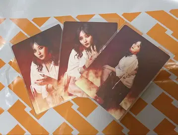 벌의 왕 #23 야시짱 3장 컴플리트