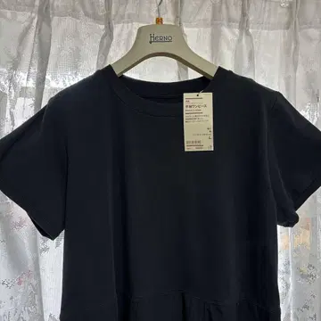 MUJI 블랙 원피스 L 사이즈 2025년 봄/여름
