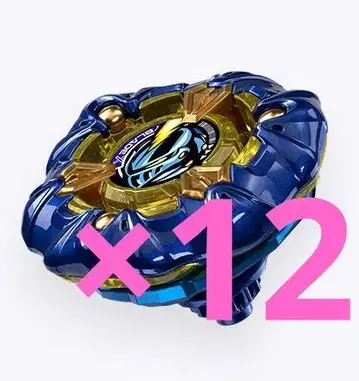 베이블레이드 X 나이트 메일 네이비