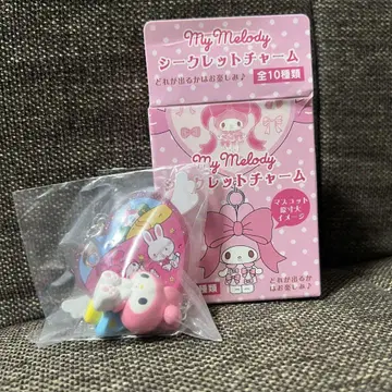 My Melody 시크릿 참 a 총 10종류