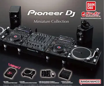 Pioneer DJ 미니 컬렉션 Pioneer 2종