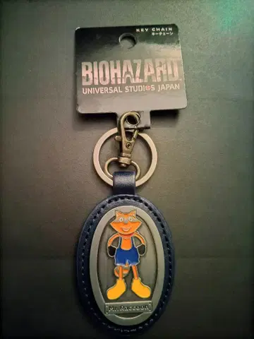 바이오하자드 BIOHAZARD USJ 키링 라쿤군