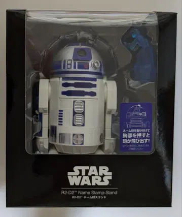 스타 워즈 네임 스탠드 R2-D2