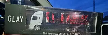 GiGO 한정판 GLAY 30주년 RC 트랙(DRIVE)