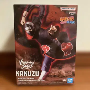NARUTO 아카츠키 가쿠토 VIBRATION STARS 피규어