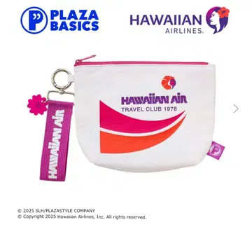 새상품 HAWAIIAN AIRLINES 하와이안 항공 미니 파우치 플라자