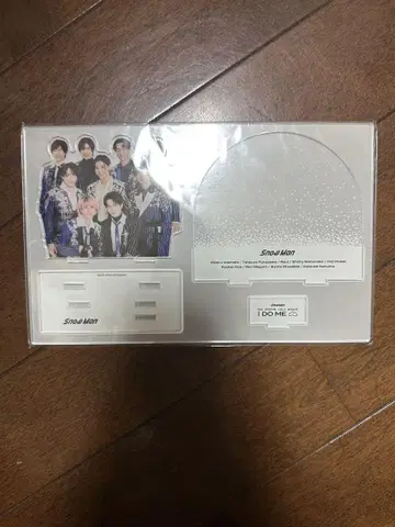 Snow Man I DO ME 모음 아크릴 스탠드