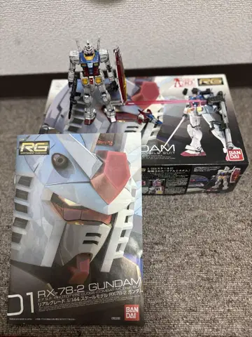 RG 건담