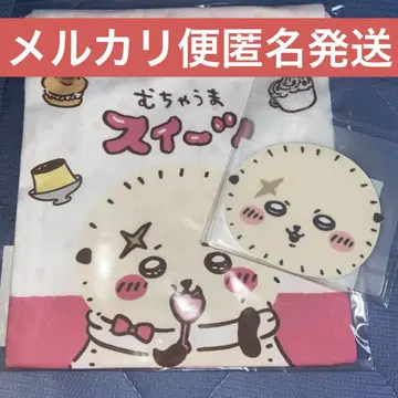 치이카와 (먼작귀) 랏코 복조리 거울 세트