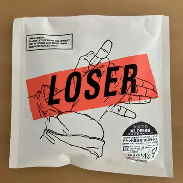 요네즈켄시 LOSER/넘버나인 초회 한정판 LOSER판 스티커 포함