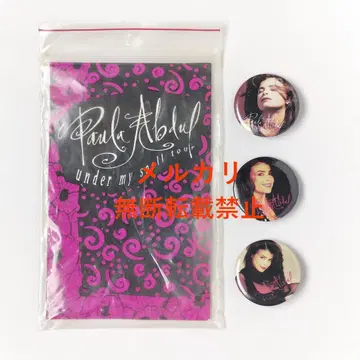 Paula Abdul Under My Spell Tour 캔뱃지 세트